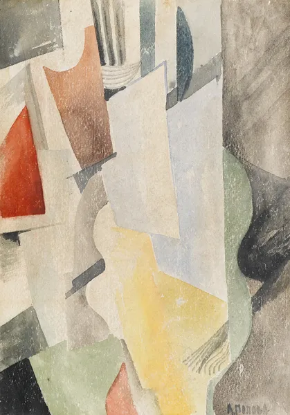 Cubist Study av Lyubov Popova