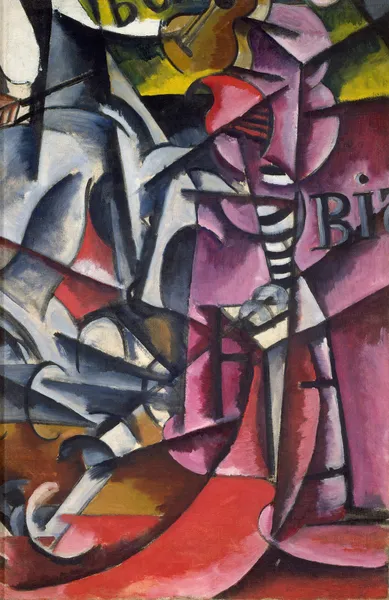 Untitled av Lyubov Popova