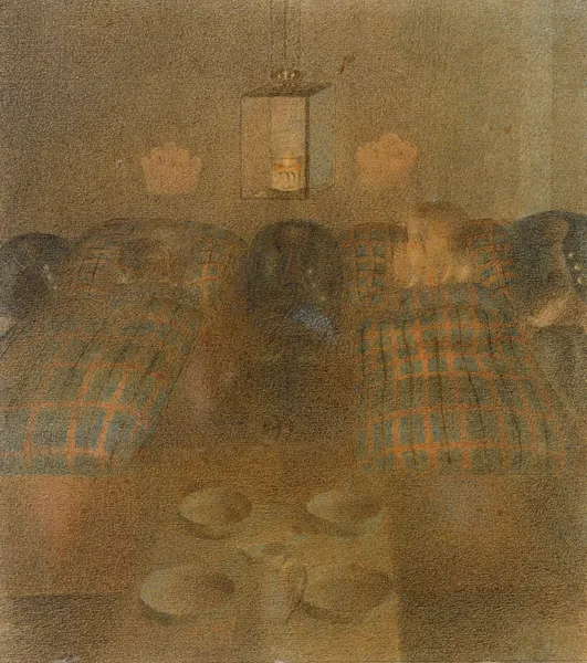 Dormitory. Complete Composition IV av Otto Meyer-Amden