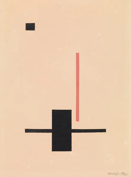 Composition (20th century) av László Moholy-Nagy