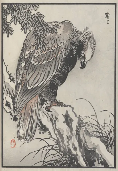 Bairei hyakuchō gafu. Ten Pl.04 av Kōno Bairei