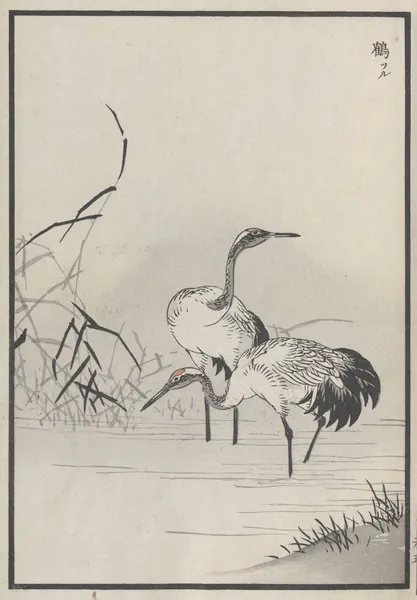 Bairei hyakuchō gafu. Ten Pl.09 av Kōno Bairei