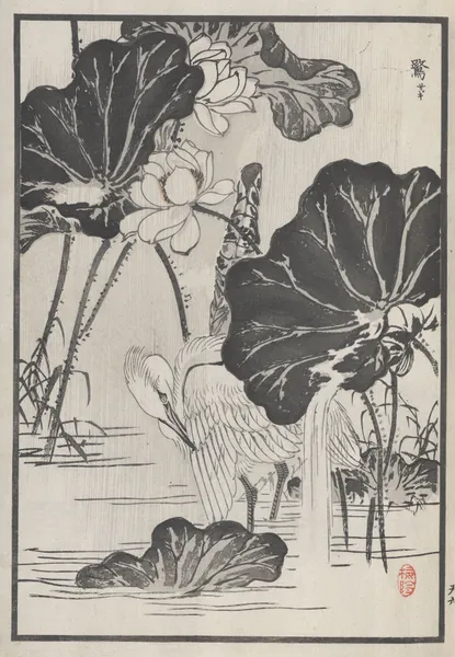 Bairei hyakuchō gafu. Ten Pl.11 av Kōno Bairei