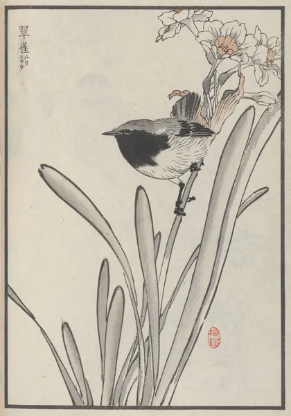 Bairei hyakuchō gafu. Ten Pl.14 av Kōno Bairei