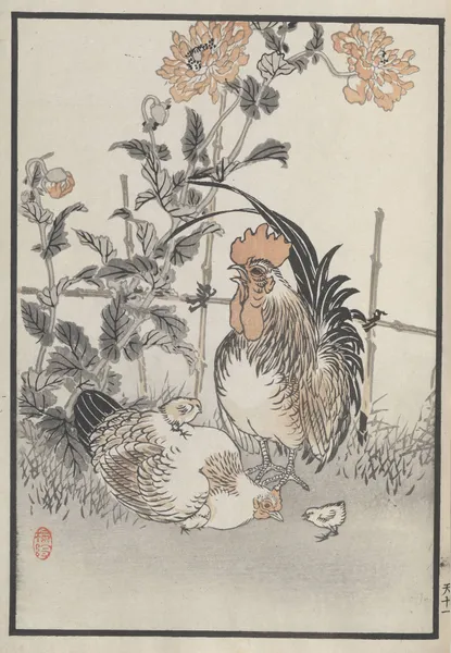 Bairei hyakuchō gafu. Ten Pl.21 av Kōno Bairei