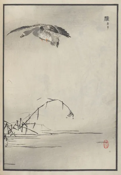 Bairei hyakuchō gafu. Ten Pl.26 av Kōno Bairei