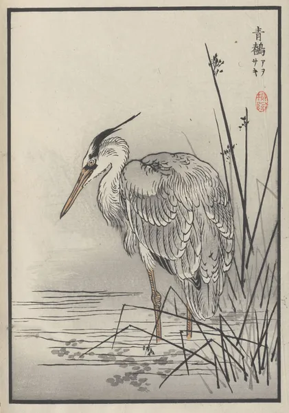 Bairei hyakuchō gafu. Ten Pl.28 av Kōno Bairei