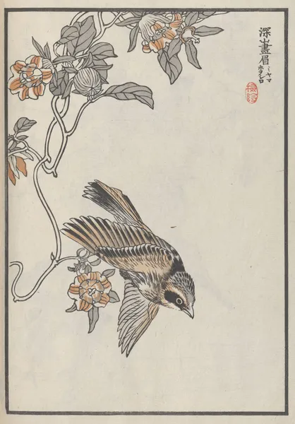 Bairei hyakuchō gafu. Ten Pl.32 av Kōno Bairei