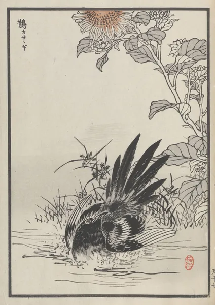 Bairei hyakuchō gafu. Ten Pl.33 av Kōno Bairei