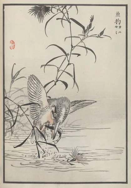 Bairei hyakuchō gafu. Ten Pl.34 av Kōno Bairei