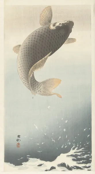 Carp av Ohara Koson