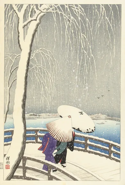 In the snow on Yanagibashi av Ohara Koson