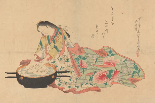 The Letter (18th century) av Okumura Masanobu