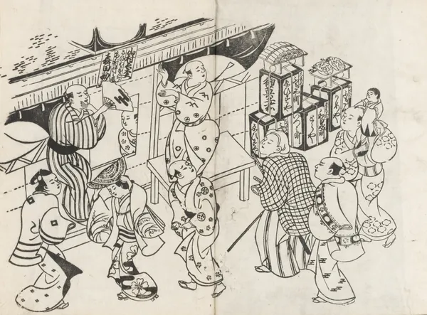 Yakusha ezukushi Pl.1 av Okumura Masanobu