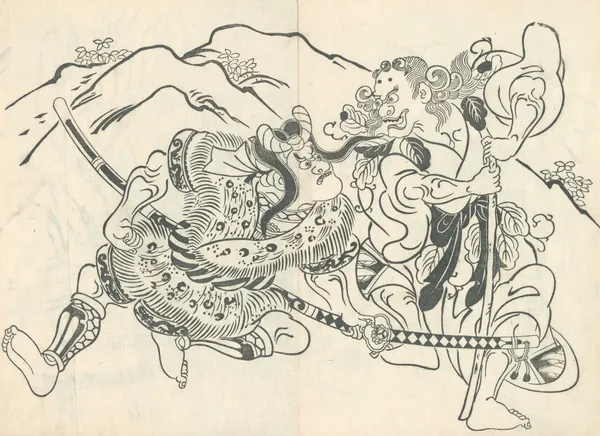 Yakusha ezukushi Pl.10 av Okumura Masanobu