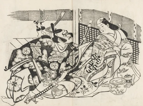 Yakusha ezukushi Pl.2 av Okumura Masanobu