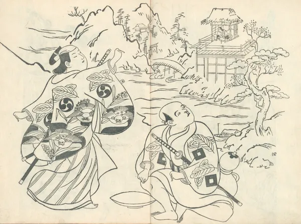 Yakusha ezukushi Pl.4 av Okumura Masanobu