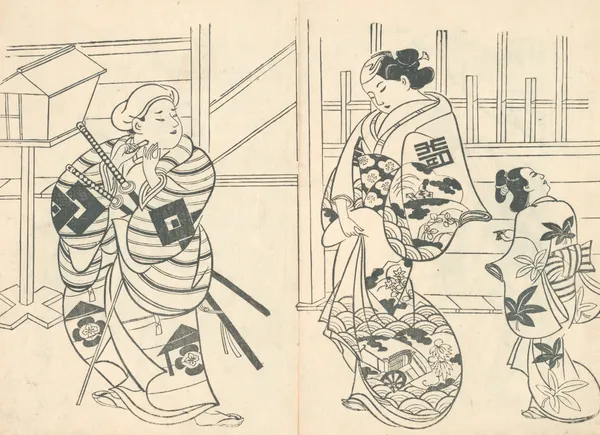 Yakusha ezukushi Pl.7 av Okumura Masanobu