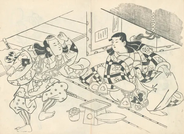 Yakusha ezukushi Pl.9 av Okumura Masanobu