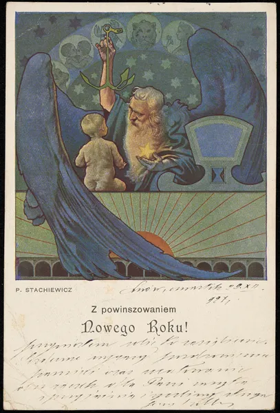 Z powinszowaniem Nowego Roku! av Piotr Stachiewicz