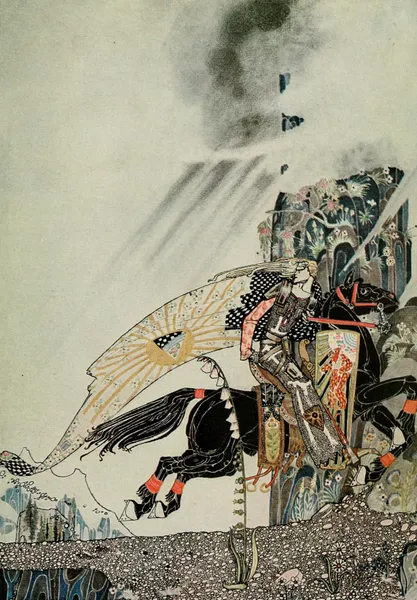 East of the sun and west of the moon pl 19 av Kay Rasmus Nielsen