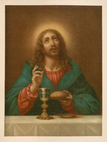 Christ blessing the bread and wine av Jan Ladislaw Sýkora