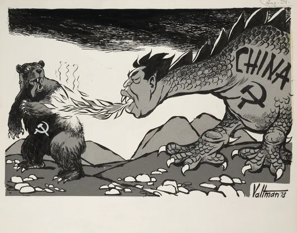 Chinese dragon breathing fire on Soviet bear av Edmund Siegfried Valtman