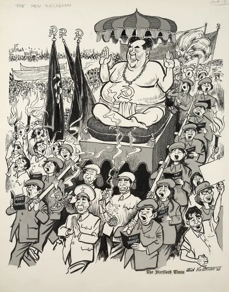 The new religion av Edmund Siegfried Valtman