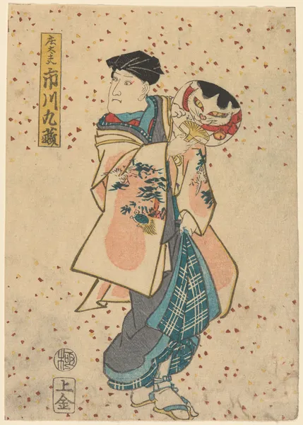 Ichikawa Kyuzo Playing the Role of Shodayu (19th century) av Utagawa Kunisada (Toyokuni III)