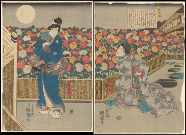 Night Scene in the Green House or Yoshiwara (19th century) av Utagawa Kunisada (Toyokuni III)
