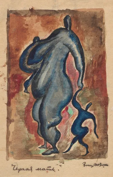 Black mother av Zygmunt Waliszewski